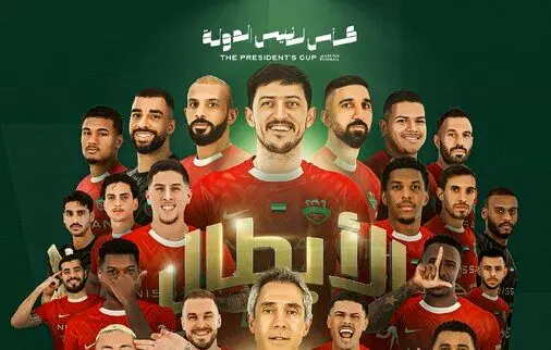 سردار و سعید در امارات به یک قهرمانی دیگر رسیدند