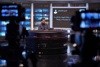 لطفاً «جام‌جم» را به عقب برگردانید