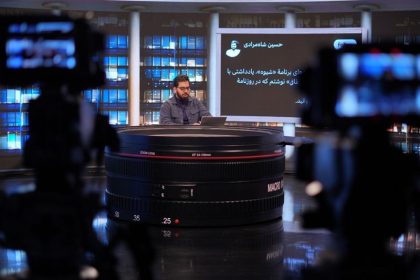 لطفاً «جام‌جم» را به عقب برگردانید