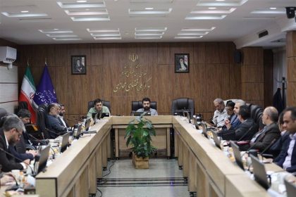 کارگروه موقت تنظیم‌گری پلتفرم‌های تبادل رمزدارایی‌ها تشکیل شد