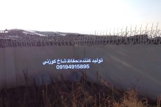 شاخ گوزنی برای امنیت ساختمان: راهنمای کامل و جامع