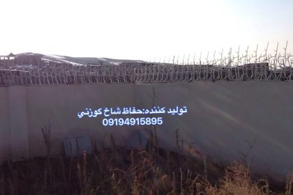 شاخ گوزنی برای امنیت ساختمان: راهنمای کامل و جامع