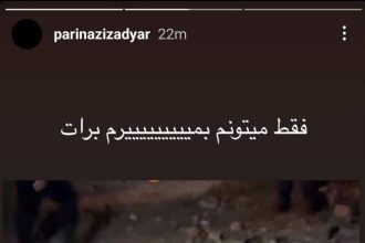عکس , هنرمندان ,