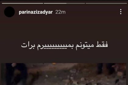 عکس , هنرمندان ,