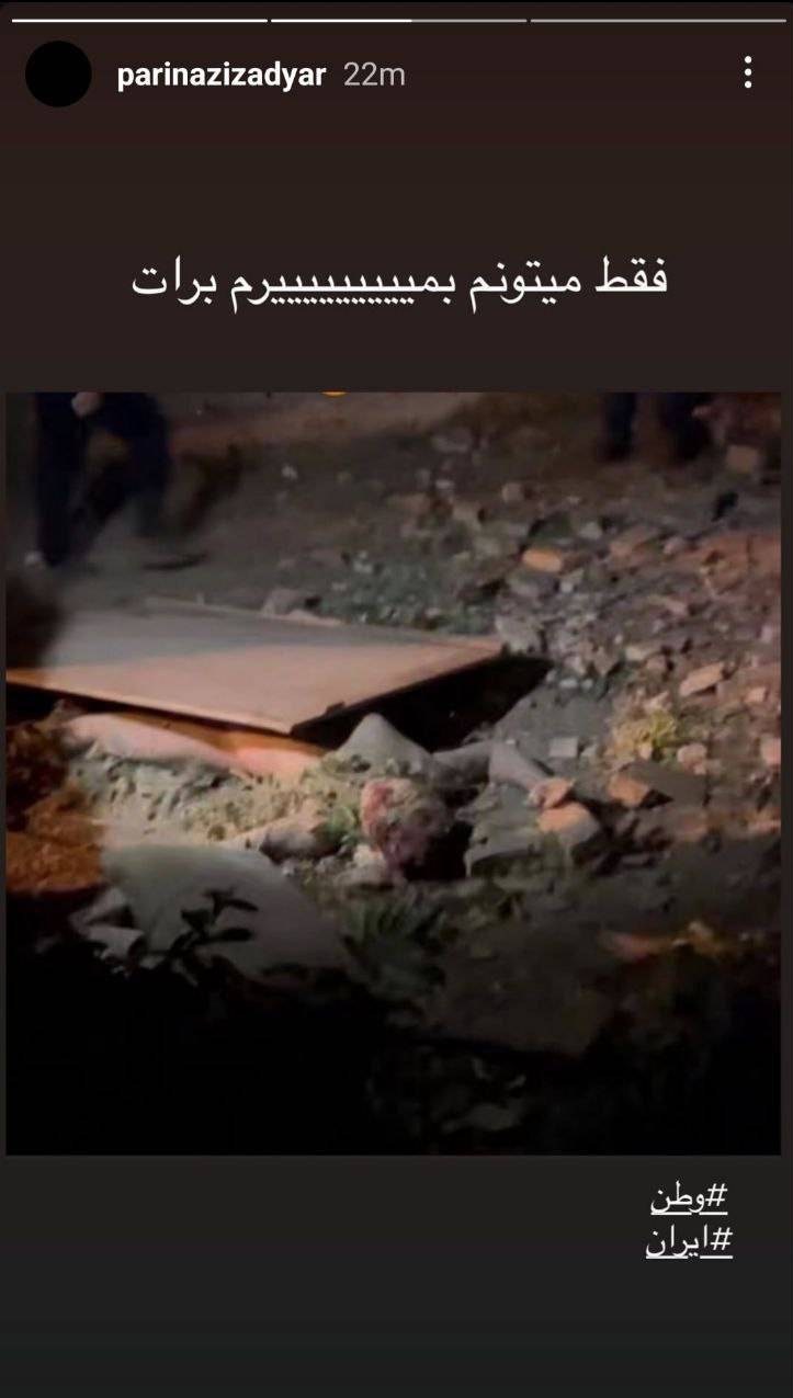 عکس , هنرمندان ,