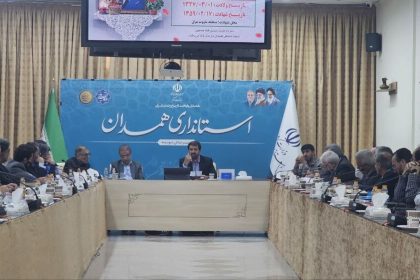 ادارات استان فردا باز هستند و فعالیت‌ها باید رأس ساعت آغاز شود