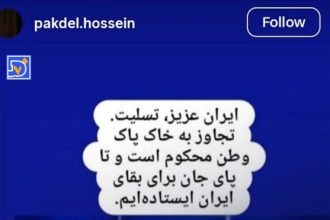 عکس , هنرمندان ,