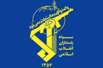 بیانیه روابط عمومی سپاه پاسداران انقلاب اسلامی در محکومیت حمله جنایت‌بار رژیم صهیونیستی به ساختمان صدا و سیما و استودیوی شبکه خبر
