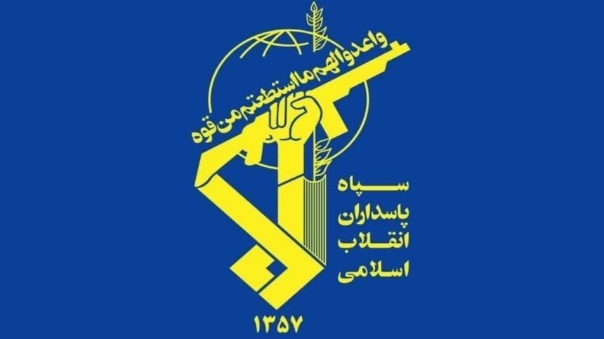 بیانیه روابط عمومی سپاه پاسداران انقلاب اسلامی در محکومیت حمله جنایت‌بار رژیم صهیونیستی به ساختمان صدا و سیما و استودیوی شبکه خبر