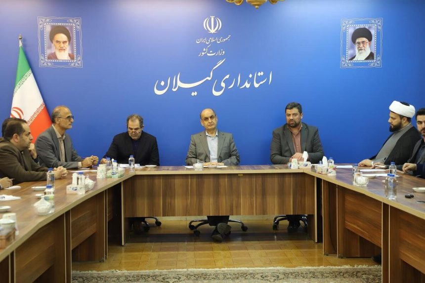 اطمینان استاندار گیلان از تأمین کامل کالا‌های اساسی در ایام پیش رو