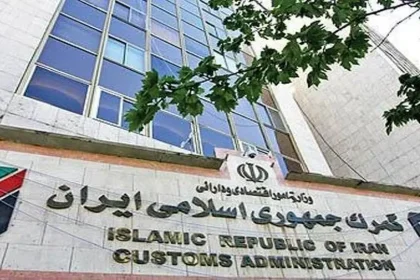 ترخیص شبانه‌روزی دارو از گمرک فرودگاه امام