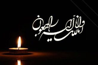 روایت شهید بوکسوری که دانشمند هسته‌ای بود!
