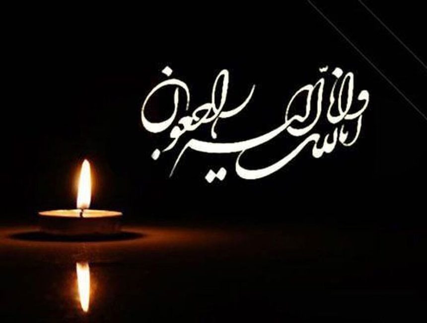 روایت شهید بوکسوری که دانشمند هسته‌ای بود!