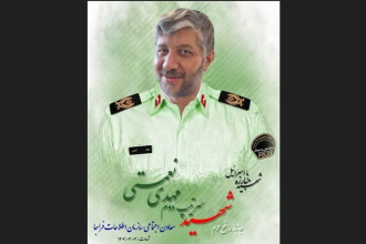 شهادت سرداری دیگر از دیار شهید پرور استان قزوین