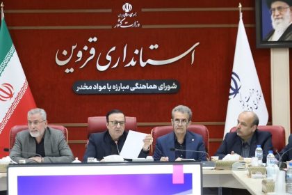 تشکیل یک هزار و ۲۵ فقره پرونده برای ترک اعتیاد در استان قزوین 