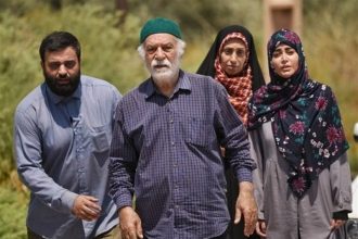 آغاز یک سریال از امشب