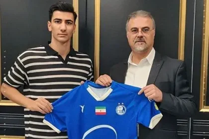 امیرمحمد رزاقی‌نیا به استقلال تهران پیوست