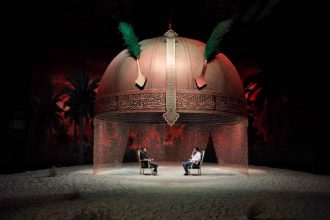 تولید «از سرگذشت» برای پخش در ماه محرم