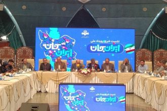 جزئیاتی از «ایران جان»/هر استان یک سریال و یک تلویزیون مجازی