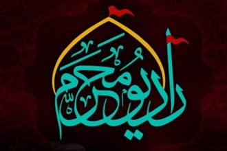 رادیو محرم از پنجم تیرماه راه می‌افتد