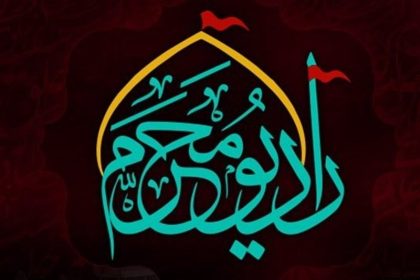 رادیو محرم از پنجم تیرماه راه می‌افتد