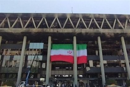 مستند ساختمان شیشه‌ای باید ساخته شود