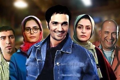 نمایش 4 فیلم کمدی ایرانی از شبکه نمایش
