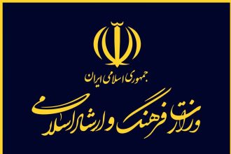 وزارت ارشاد: صدای هنر و فرهنگ، انعکاس اتحاد و بیداری باشد