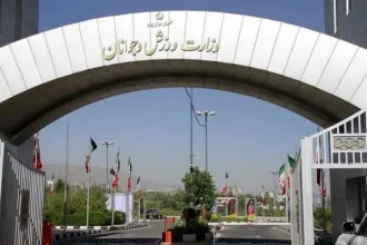 وزارت ورزش تجاوز رژیم صهیونیستی به خاک جمهوری اسلامی ایران را محکوم کرد