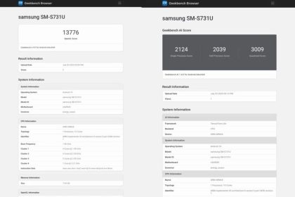 بنچمارک گلکسی S25 FE