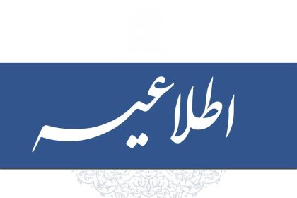 هشدار فوری مدیریت بحران استان کرمان درباره طوفان و آلودگی هوا