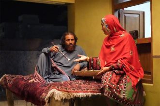 آغاز اکران آنلاین فیلم «میرو» در «هنروتجربه»