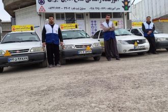 گواهی سلامت روان