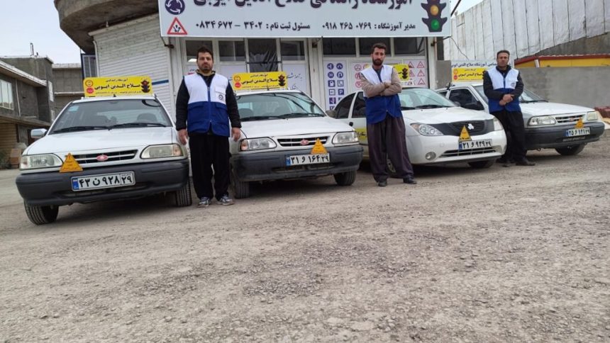 گواهی سلامت روان