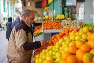 میوه و تره بار قیمت جدید سبزیجات را اعلام کرد