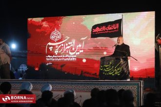 راهپیمایی اربعین نماد پیوند ایران و اسلام است