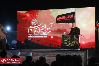 راهپیمایی اربعین نماد پیوند ایران و اسلام است