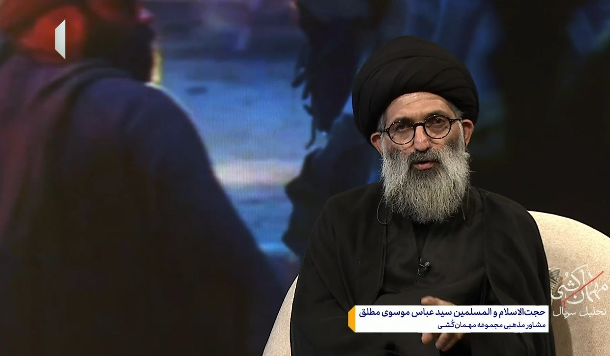 از قیاس با «مختارنامه» تا احیای تحلیل سپس از پخش؛ «مهمان کشی» چه آورده ای داشت؟_خبرخوان 10 سریال , تلویزیون , صدا و سیما , مختارنامه ,