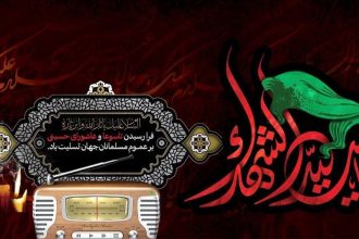 ویژه برنامه‌های رادیو در تاسوعا و عاشورا/ امیرحسین مدرس مقتل‌خوانی می‌کند