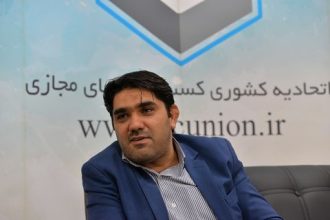 بانک مرکزی نباید در نظام صنفی دخالت کند