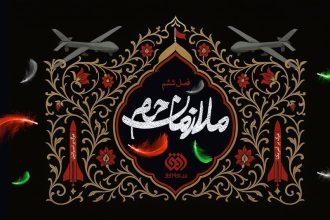«ملازمان حرم» با روایت جنگ 12 روزه باز می‌گردد