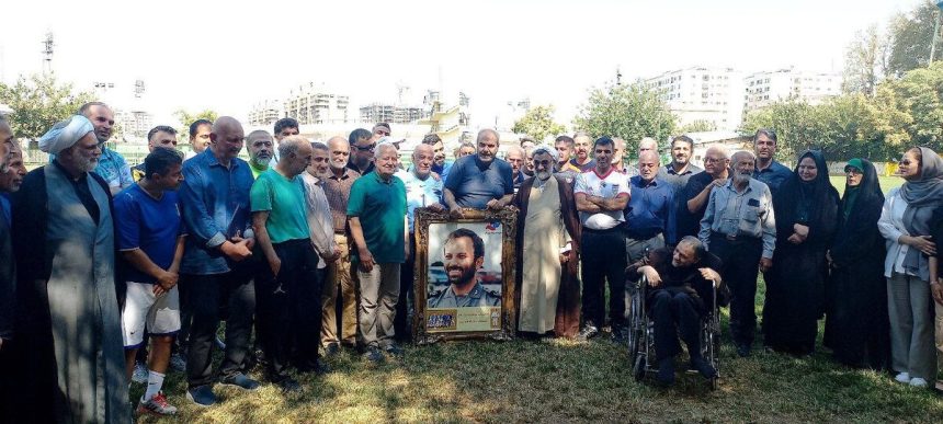 برگزاری مراسم بزرگداشت سرداران شهید تهرانی مقدم و حاجی زاده و تجلیل از پیشکسوت ورزش ایران