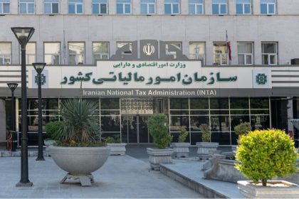 امکان تغییر پرونده مالیات تکلیفی پزشکان در سامانه واکنش