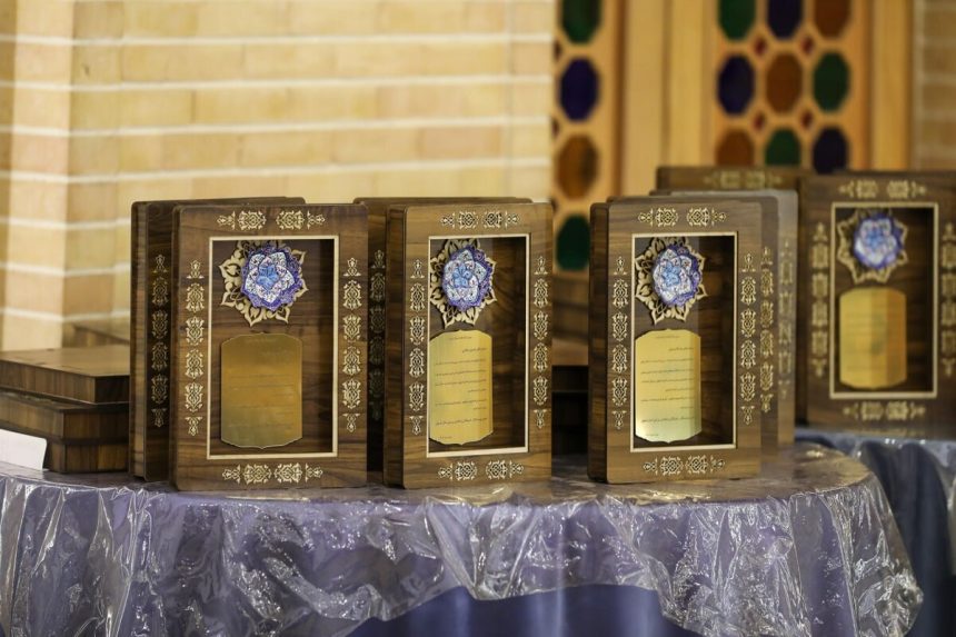 اختتامیه سومین جشنواره ورزش‌نویسان اصفهان همزمان با پاسداشت روز خبرنگار برگزار شد