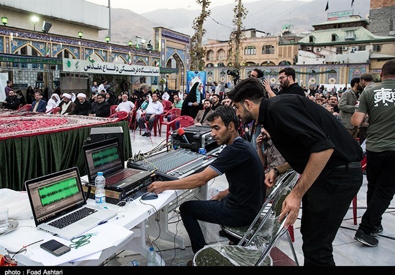 رادیو , صدا و سیما , اربعین 1404 ,