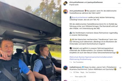 ترمز پارک برقی