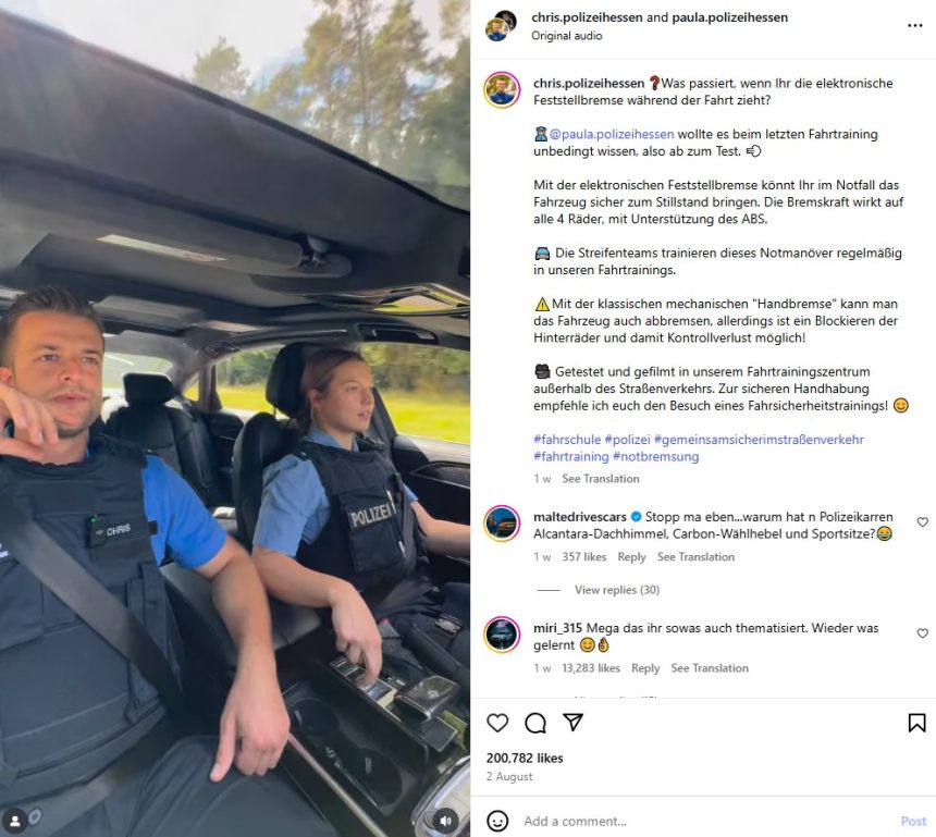 ترمز پارک برقی