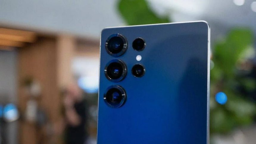 گوشی سامسونگ