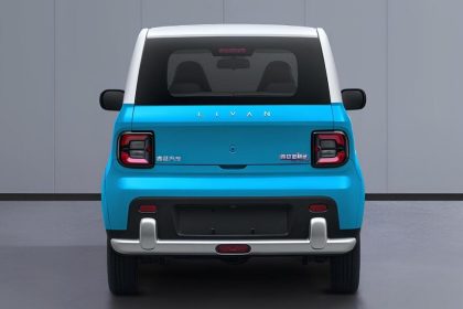 لیوان اسمورف