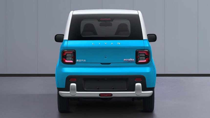 لیوان اسمورف